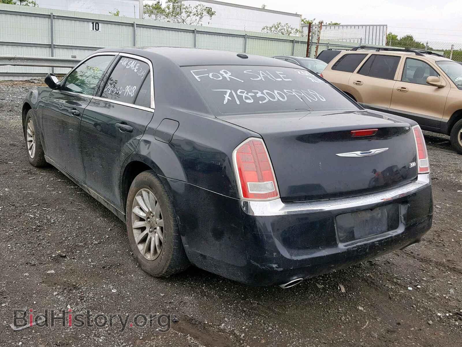 2013 CHRYSLER 300 - VIN: 2C3CCAAG7DH509773 - Photo 3