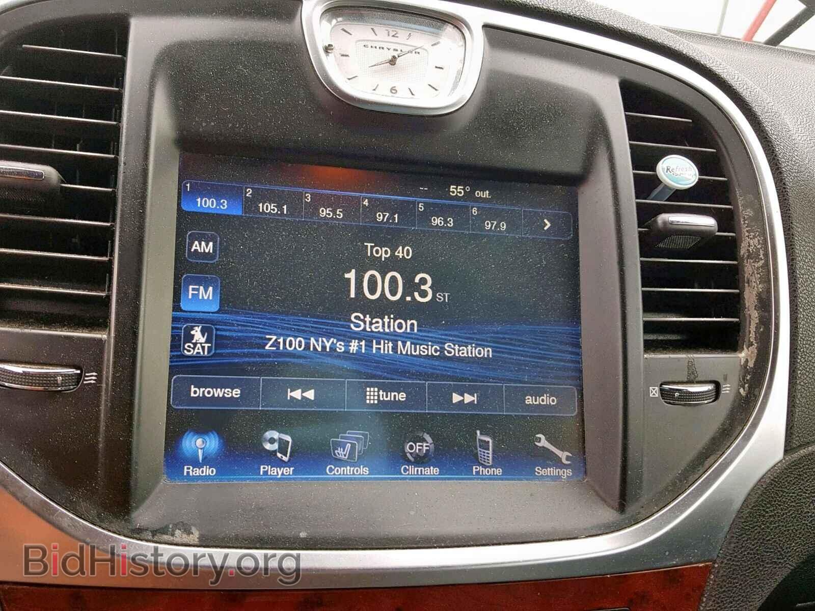 2013 CHRYSLER 300 - VIN: 2C3CCAAG7DH509773 - Photo 9