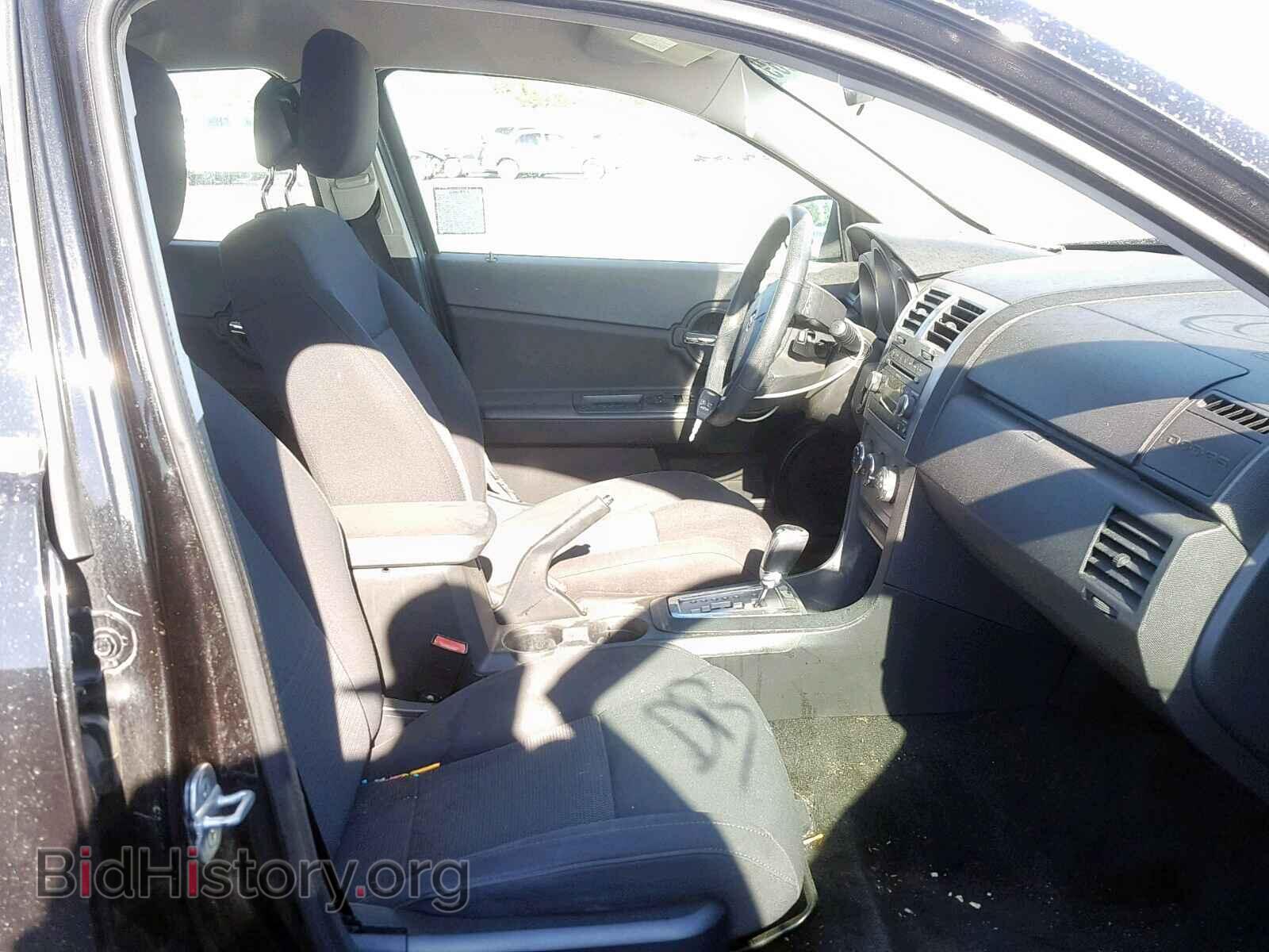 2010 DODGE AVENGER - VIN: 1B3CC4FB4AN215570 - Фото 5