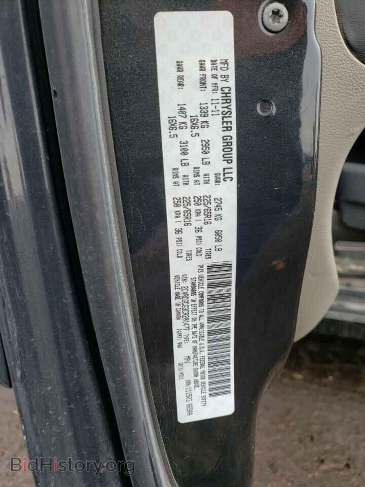 2012 DODGE CARAVAN - VIN: 2C4RDGCG3CR201477 - Фото 13