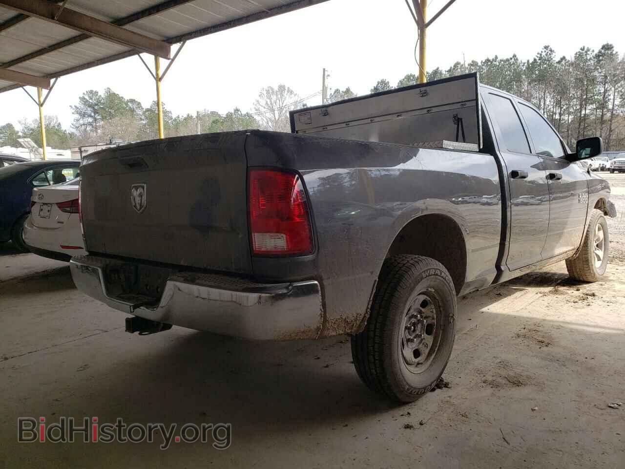 2017 RAM 1500 - VIN: 1C6RR6FG1HS714327 - Photo 4