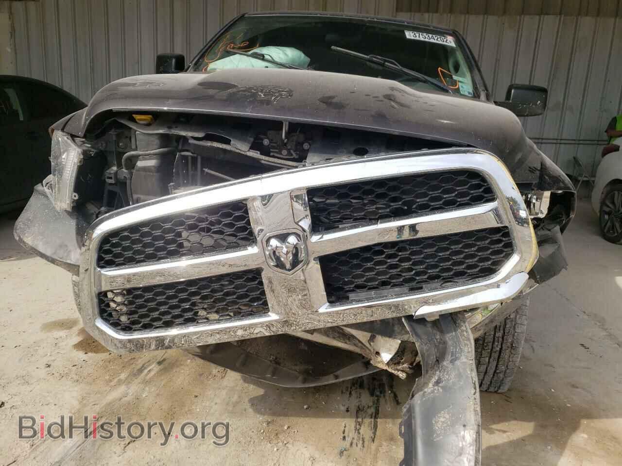 2017 RAM 1500 - VIN: 1C6RR6FG1HS714327 - Photo 9