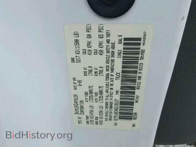 2006 DODGE RAM 3500 - VIN: 3D7ML48C46G126127 - Фото 10