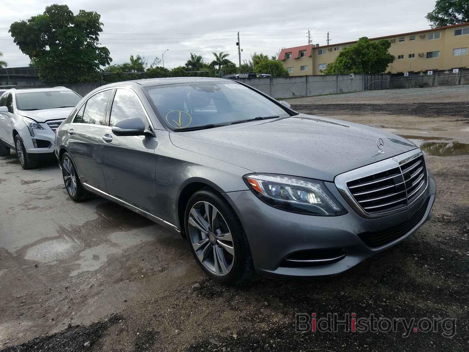 Фотография WDDUG8CB8EA020660 - MERCEDES-BENZ S CLASS 2014