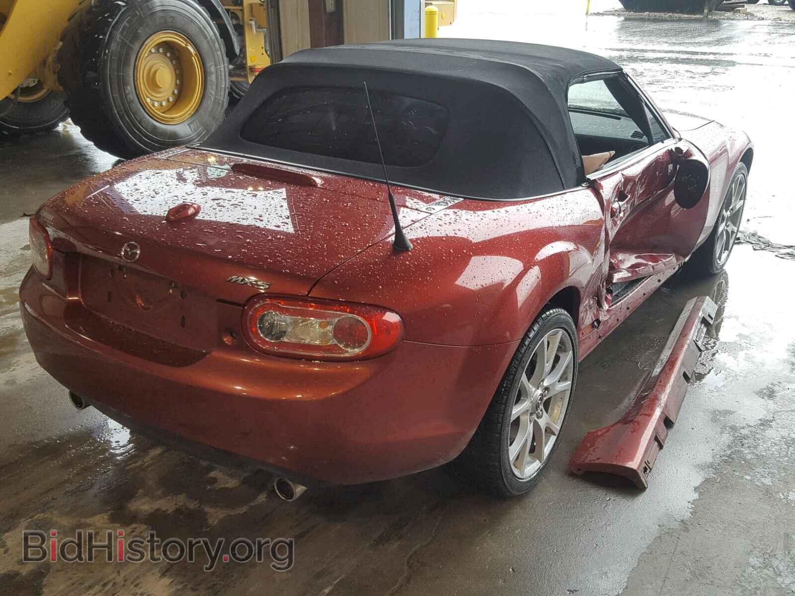 2014 MAZDA MX5 - VIN: JM1NC2NF4E0236048 - Photo 4