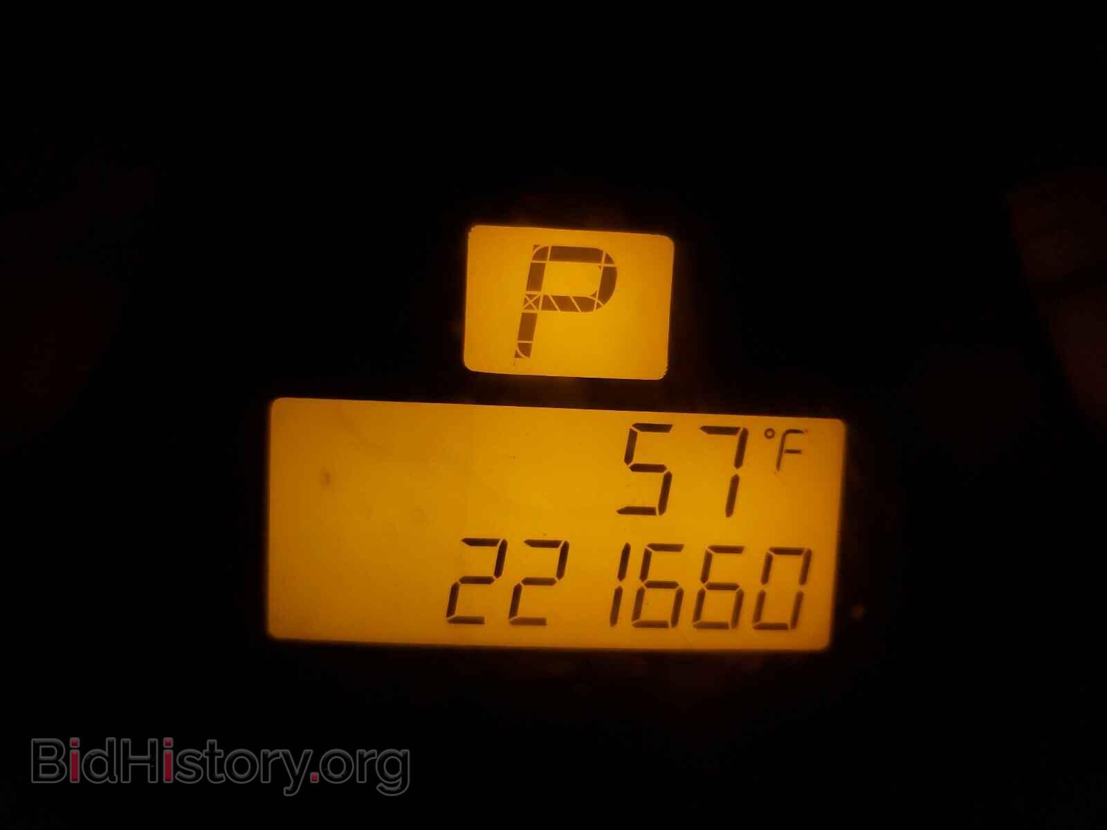 2008 SATURN VUE - VIN: 3GSDL43N78S620067 - Фото 8