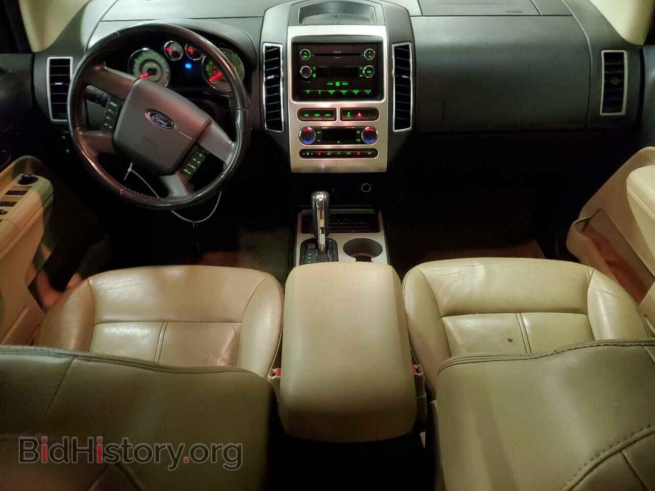 2008 FORD EDGE - VIN: 2FMDK39C18BA91733 - Фото 8