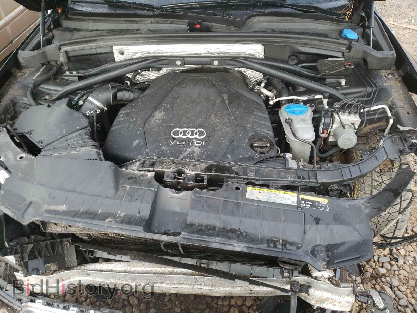 2015 AUDI Q5 - VIN: WA1CMAFP0FA094762 - Фото 7