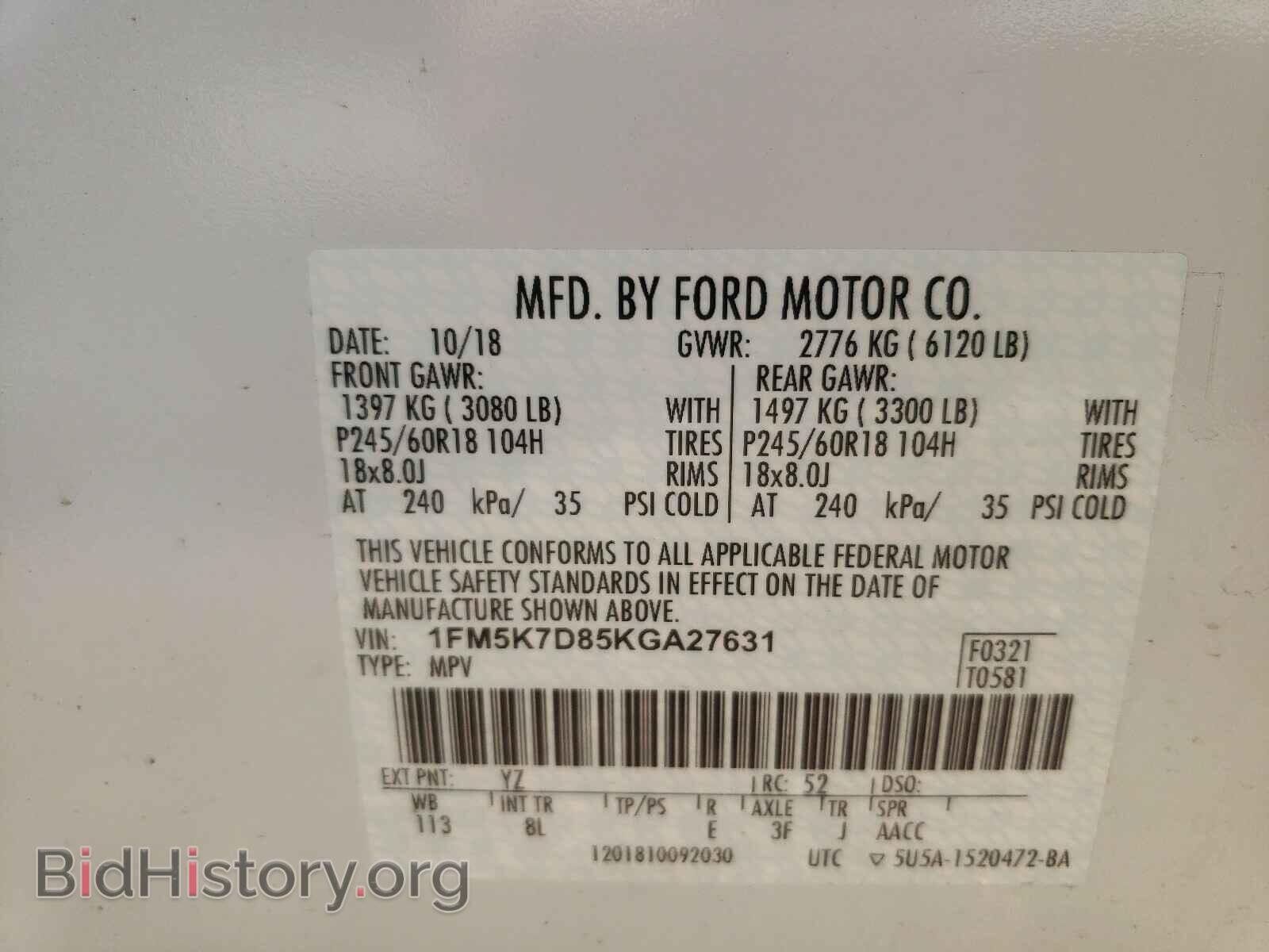2019 FORD EXPLORER - VIN: 1FM5K7D85KGA27631 - Фото 10
