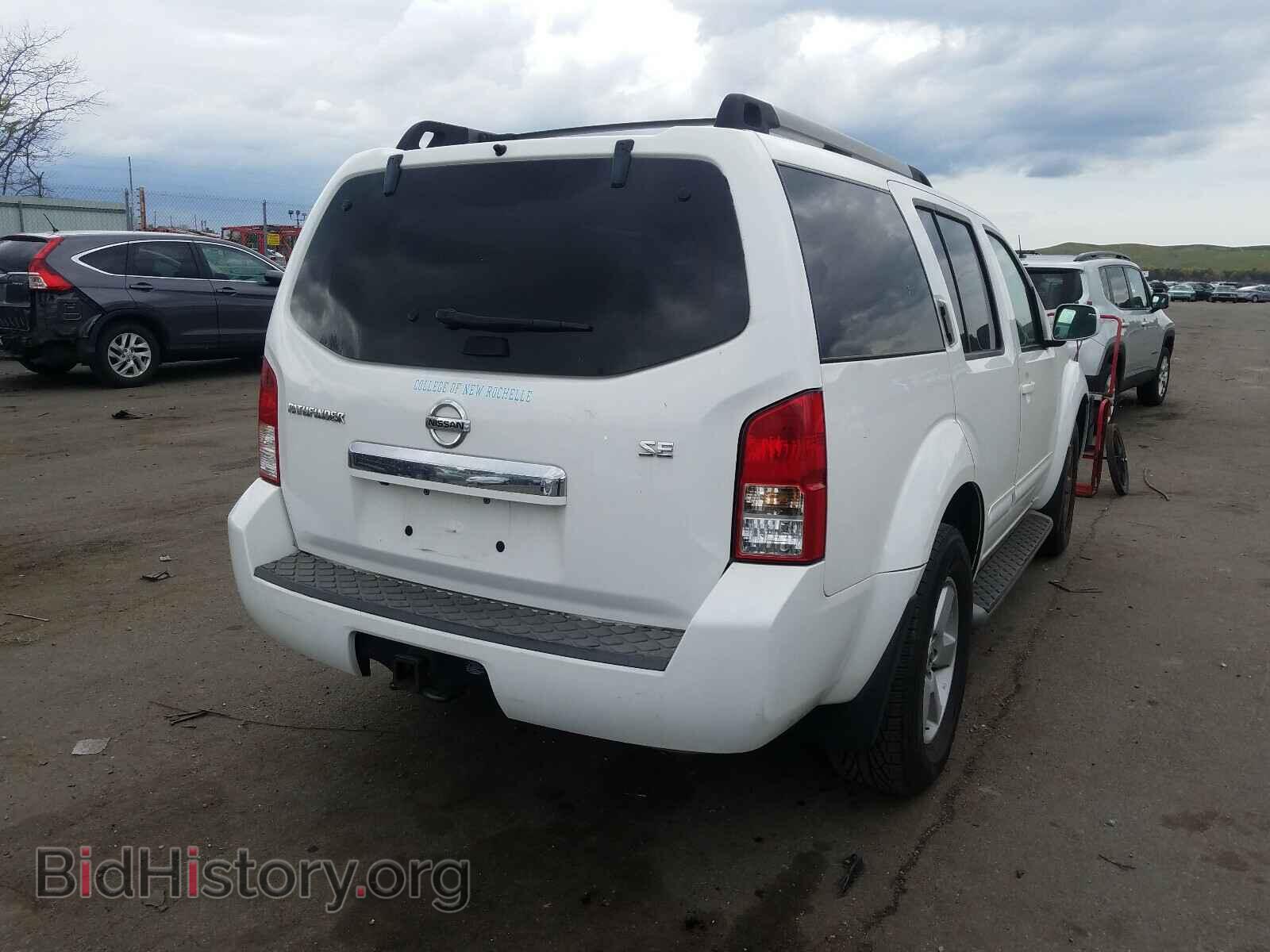 2008 NISSAN PATHFINDER - VIN: 5N1AR18B78C662976 - Фото 4