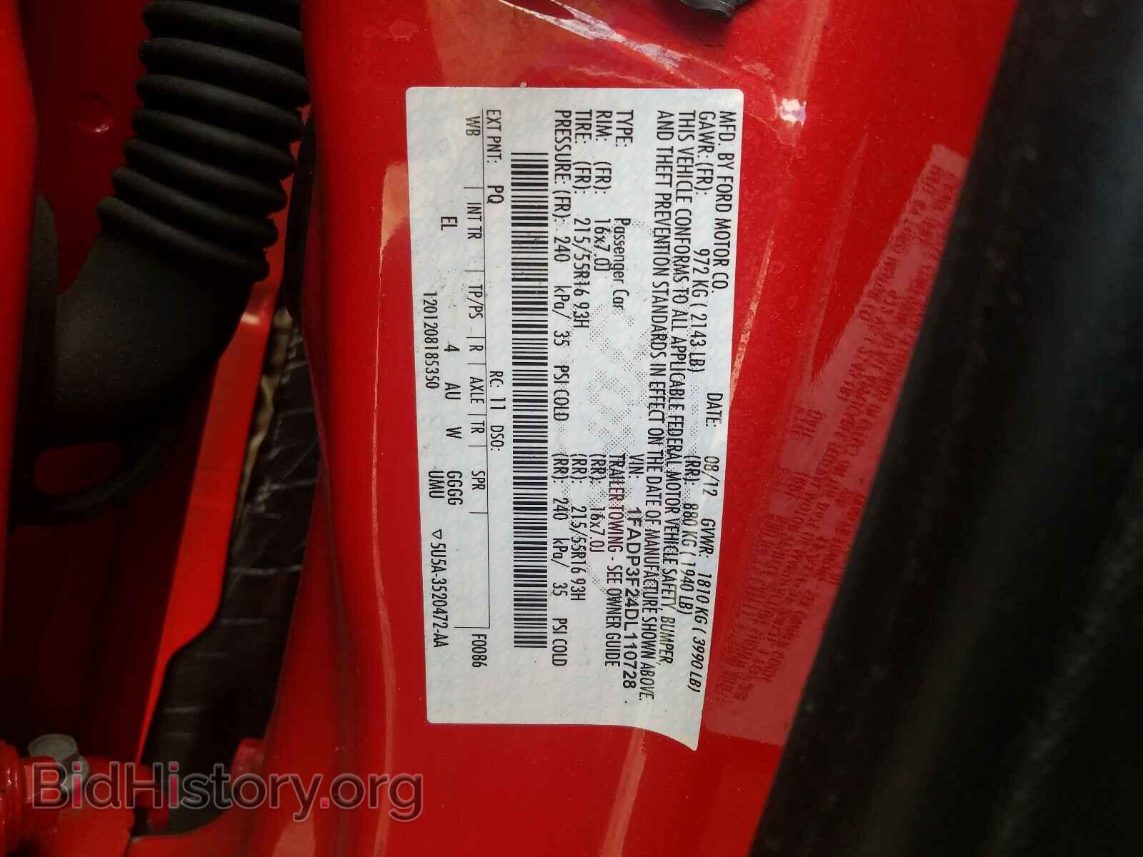 2013 FORD FOCUS - VIN: 1FADP3F24DL110728 - Фото 10