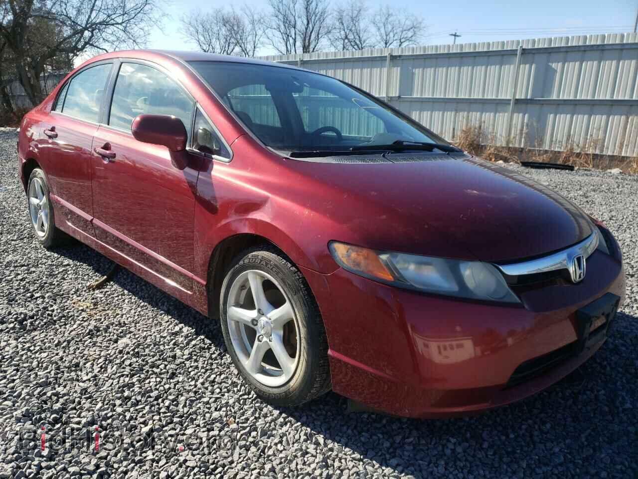Photo 2HGFA16548H502101 - HONDA CIVIC 2008