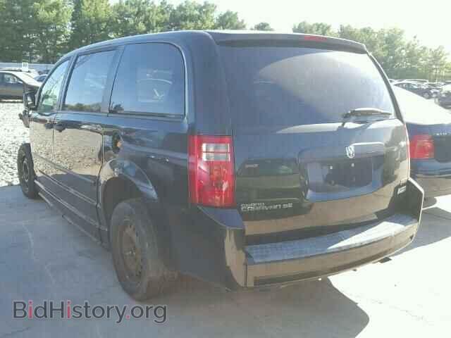 2008 DODGE CARAVAN - VIN: 2D8HN44H98R809429 - Фото 3