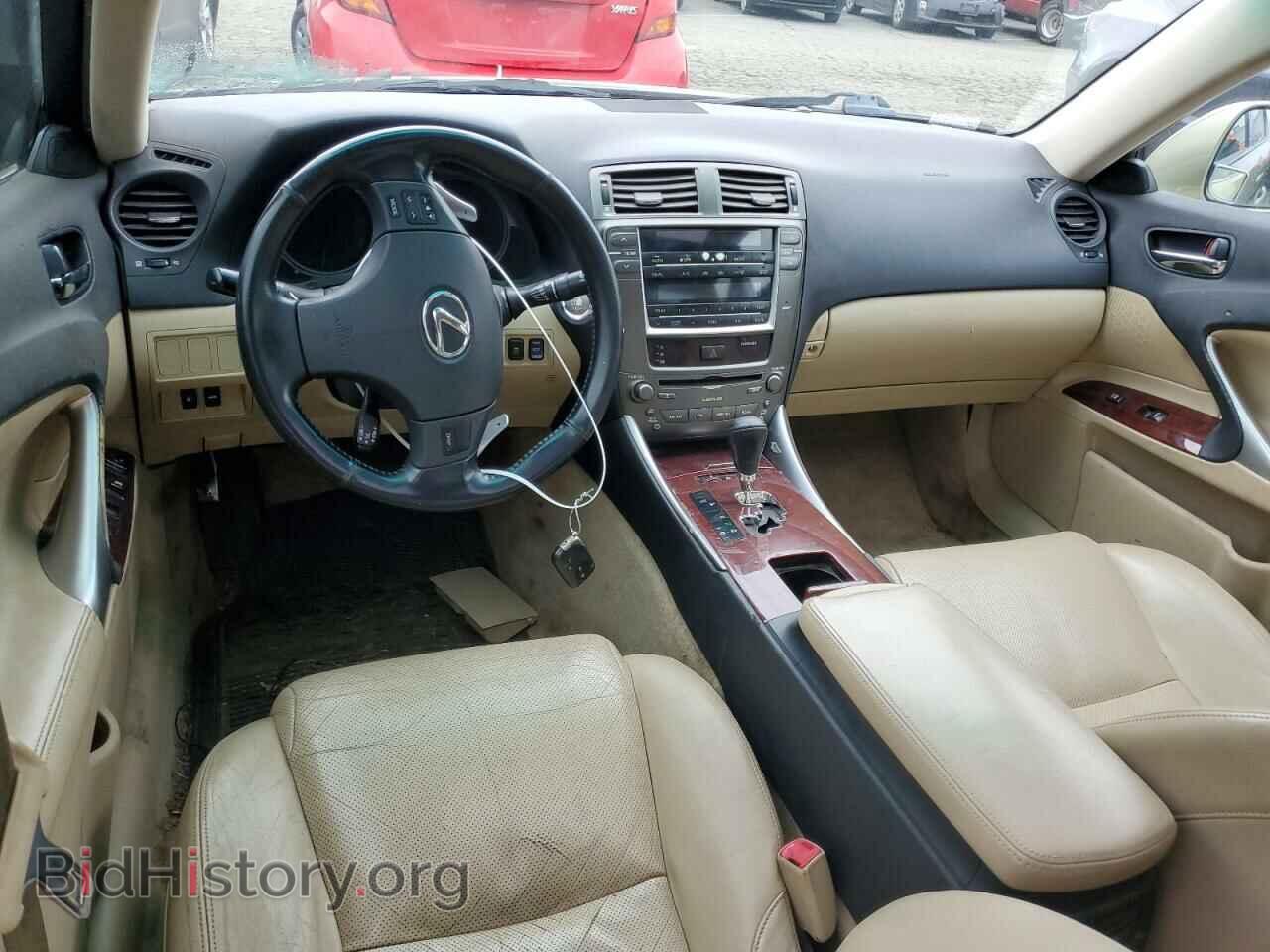 2007 LEXUS IS - VIN: JTHBK262772042671 - Фото 8