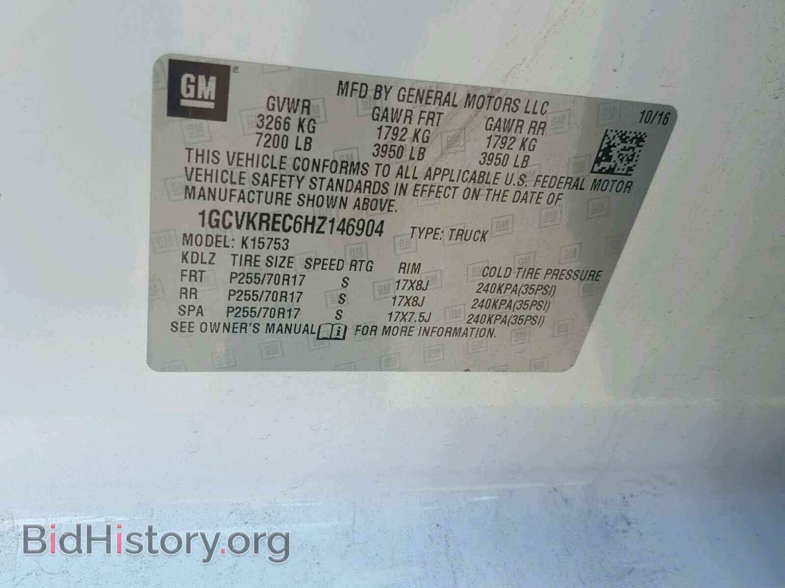 2017 CHEVROLET SILVERADO - VIN: 1GCVKREC6HZ146904 - Фото 10
