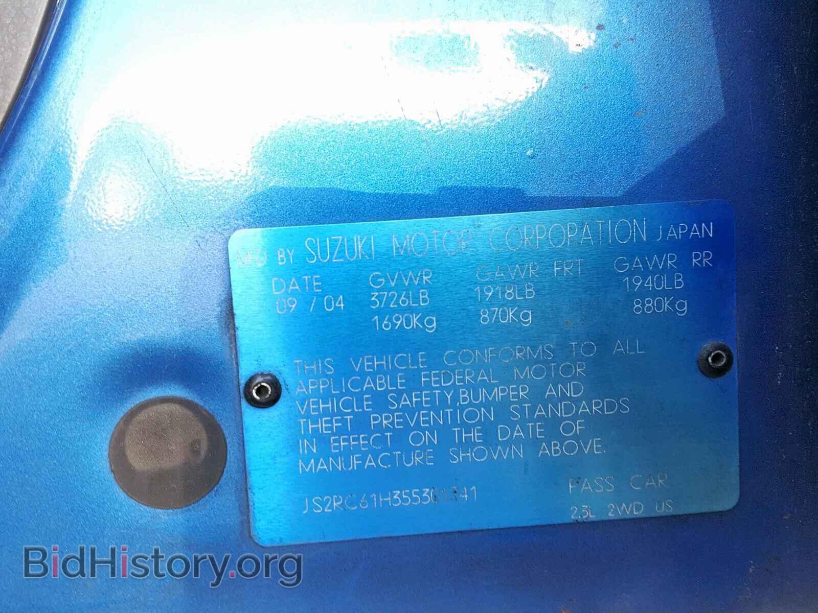 2005 SUZUKI AERIO - VIN: JS2RC61H355301741 - Фото 10