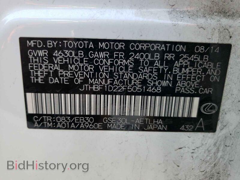 2015 Lexus IS (VIN JTHBF1D22F5051468) — photo 10 of 10