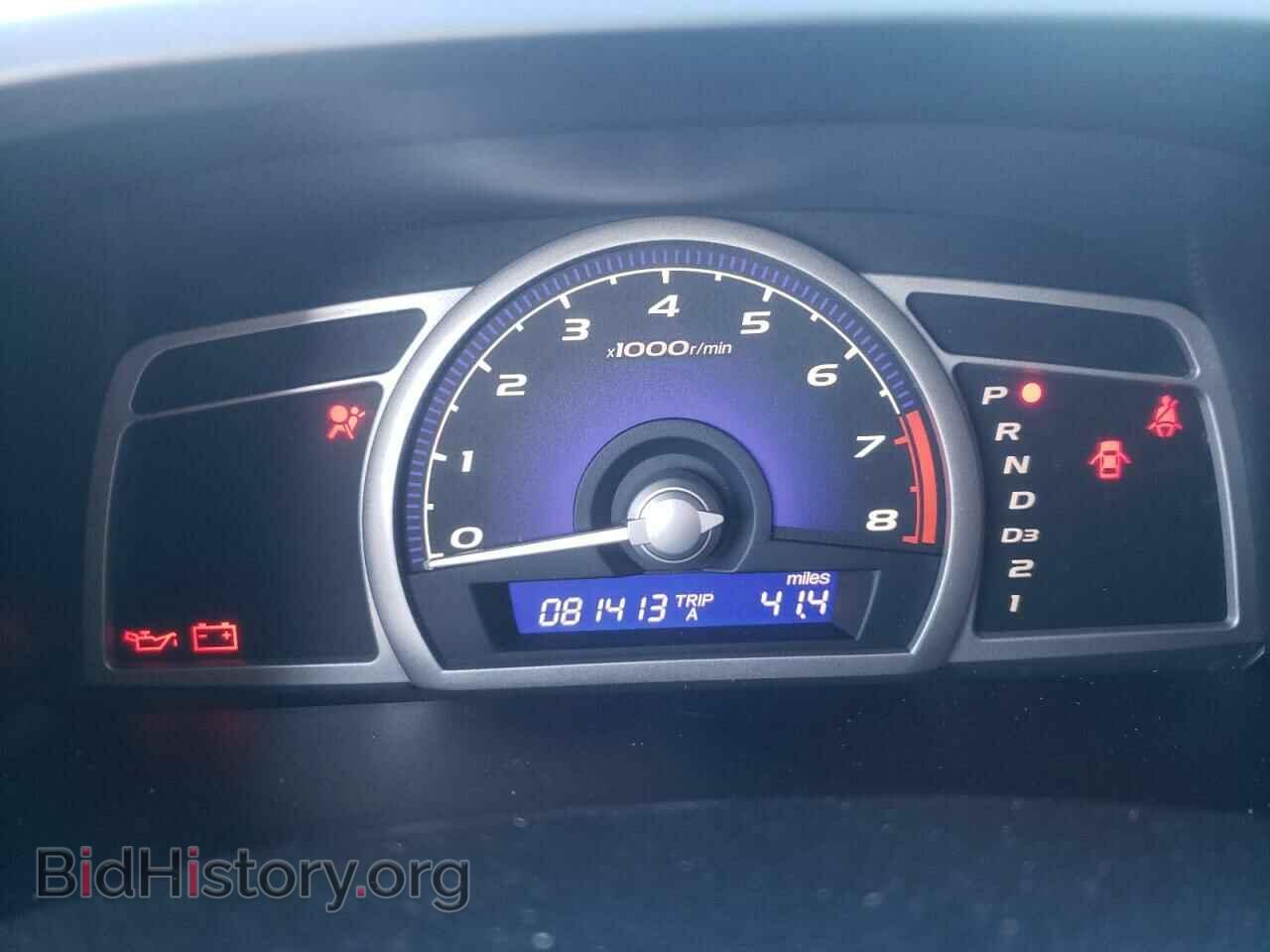 2007 HONDA CIVIC - VIN: 1HGFA16877L033372 - Фото 8