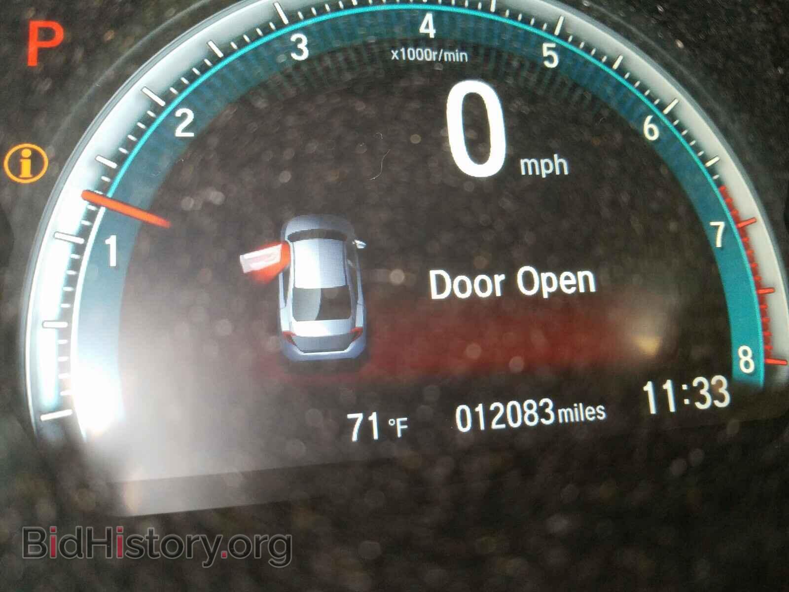 2017 HONDA CIVIC - VIN: 19XFC2F79HE077700 - Фото 8