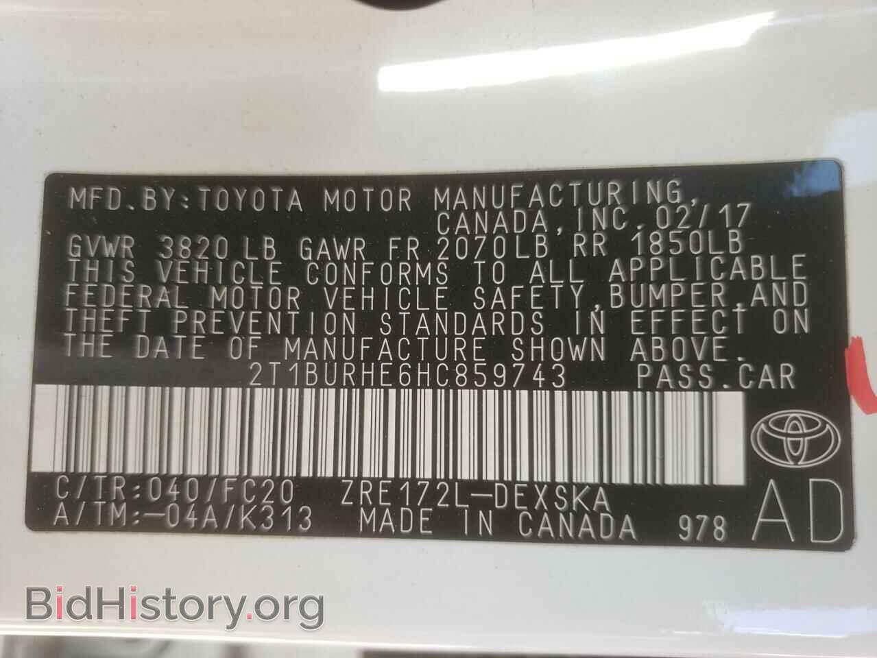 2017 TOYOTA COROLLA - VIN: 2T1BURHE6HC859743 - Фото 10