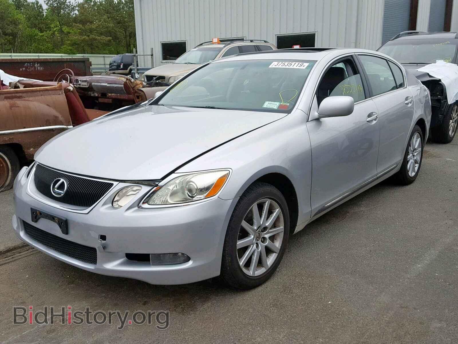 2007 LEXUS GS350 - VIN: JTHCE96S970008036 - Фото 2