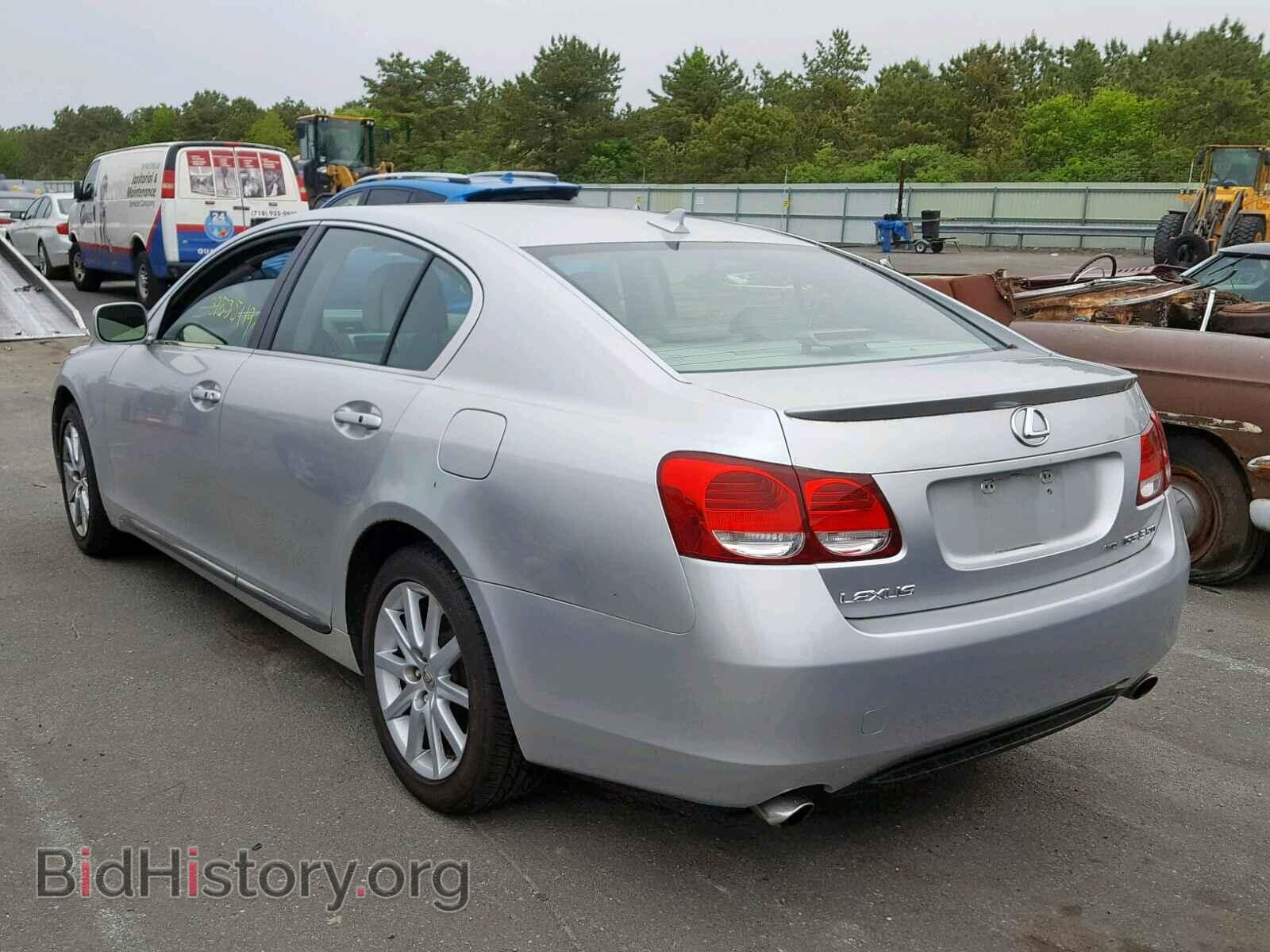 2007 LEXUS GS350 - VIN: JTHCE96S970008036 - Фото 3