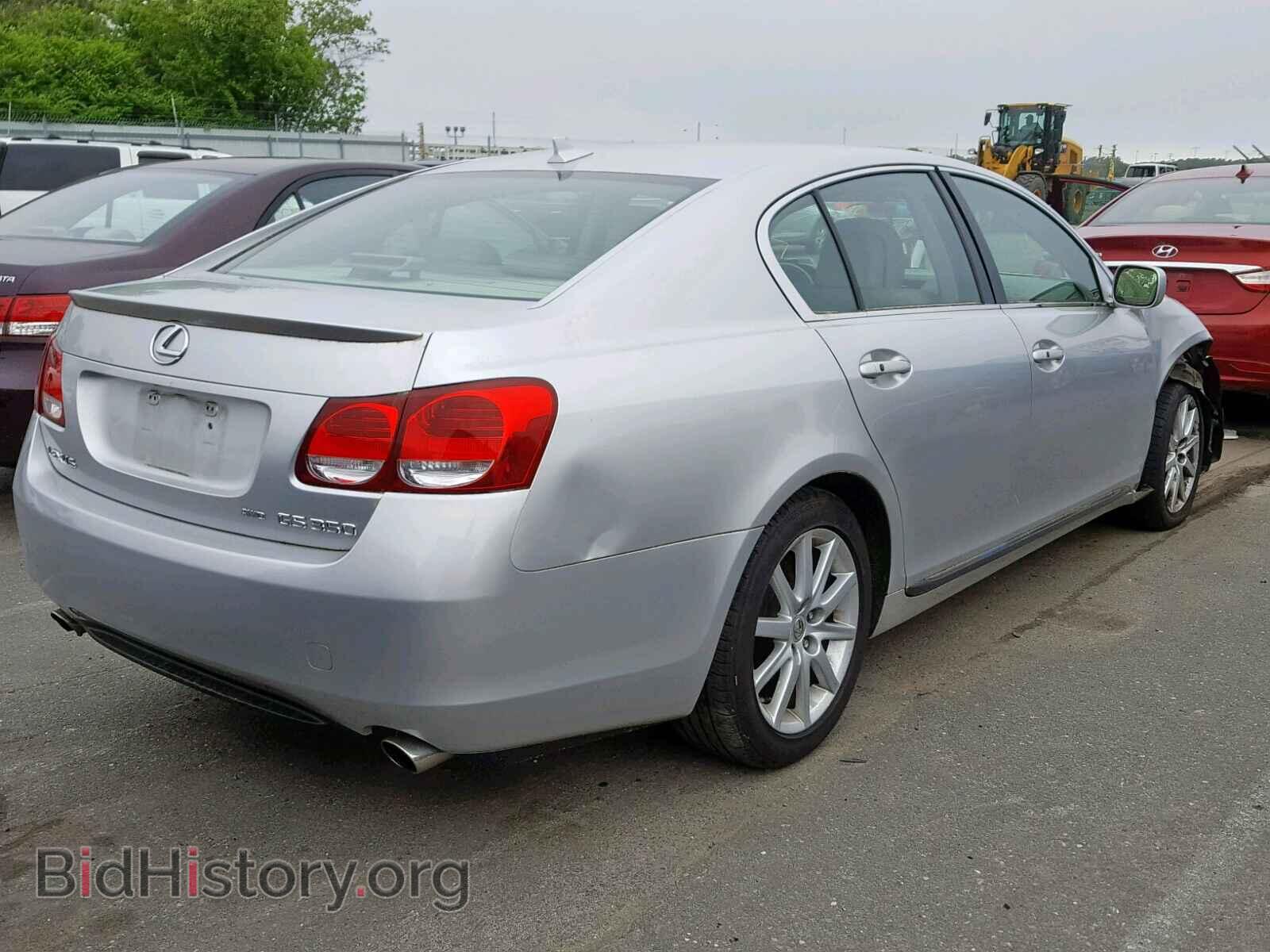 2007 LEXUS GS350 - VIN: JTHCE96S970008036 - Фото 4