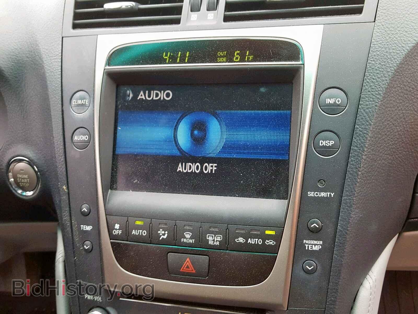 2007 LEXUS GS350 - VIN: JTHCE96S970008036 - Фото 9