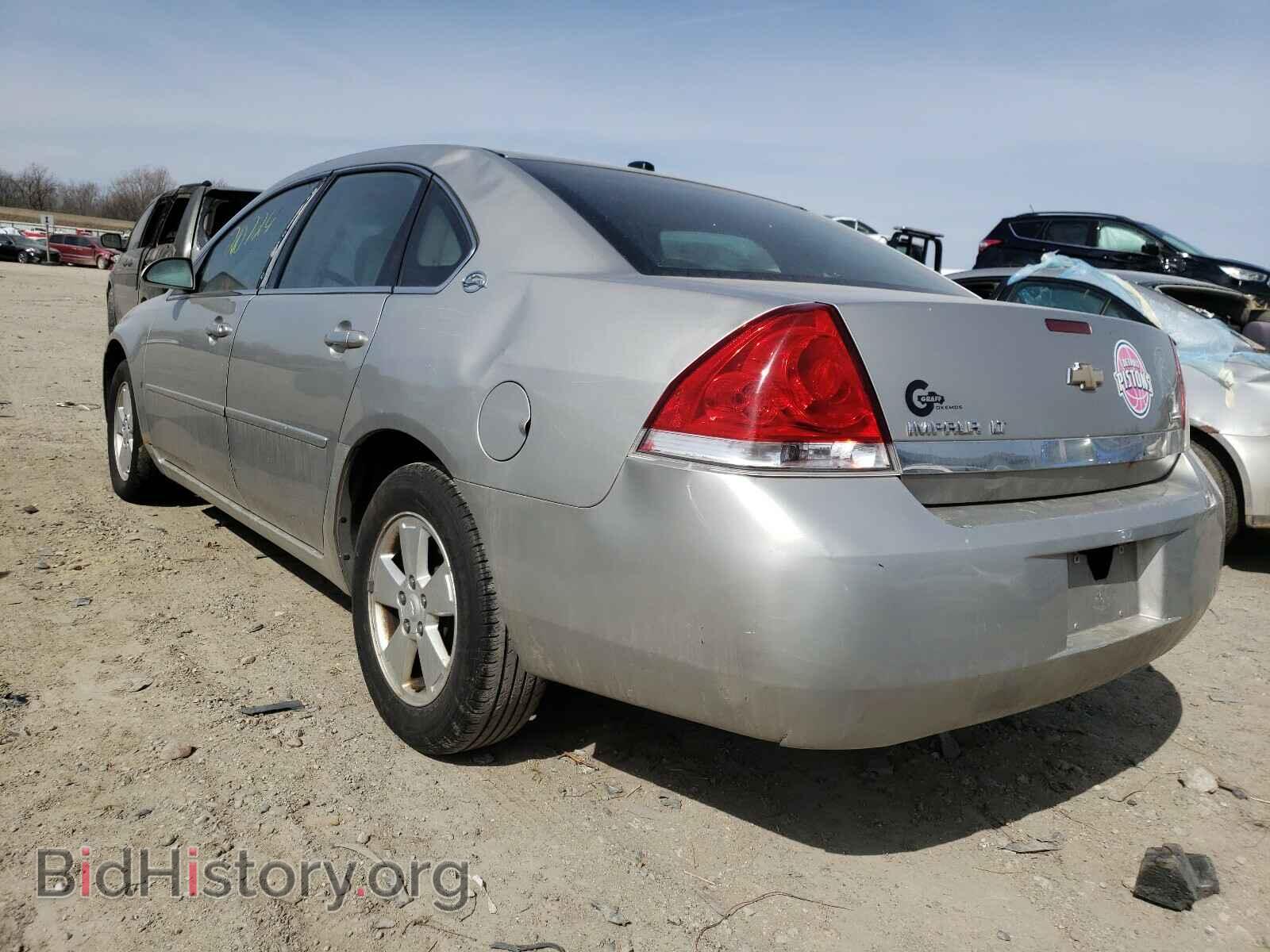 2007 CHEVROLET IMPALA - VIN: 2G1WT58K579255143 - Photo 3