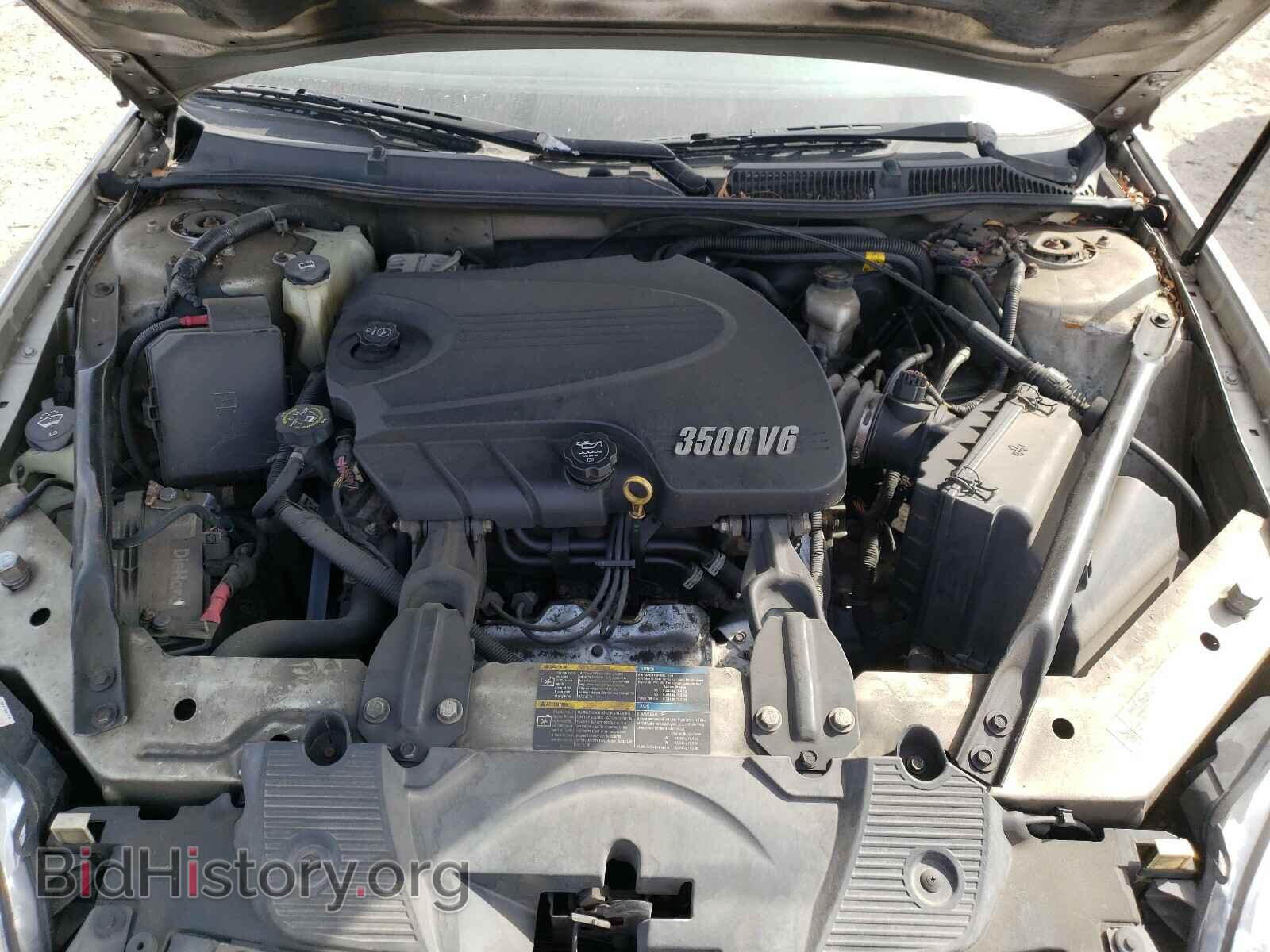 2007 CHEVROLET IMPALA - VIN: 2G1WT58K579255143 - Photo 7