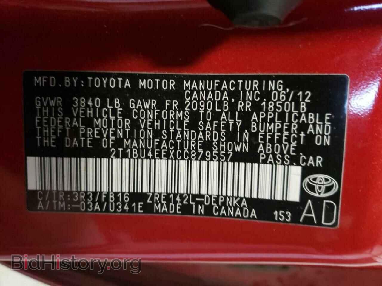 2012 TOYOTA COROLLA - VIN: 2T1BU4EEXCC879557 - Фото 12