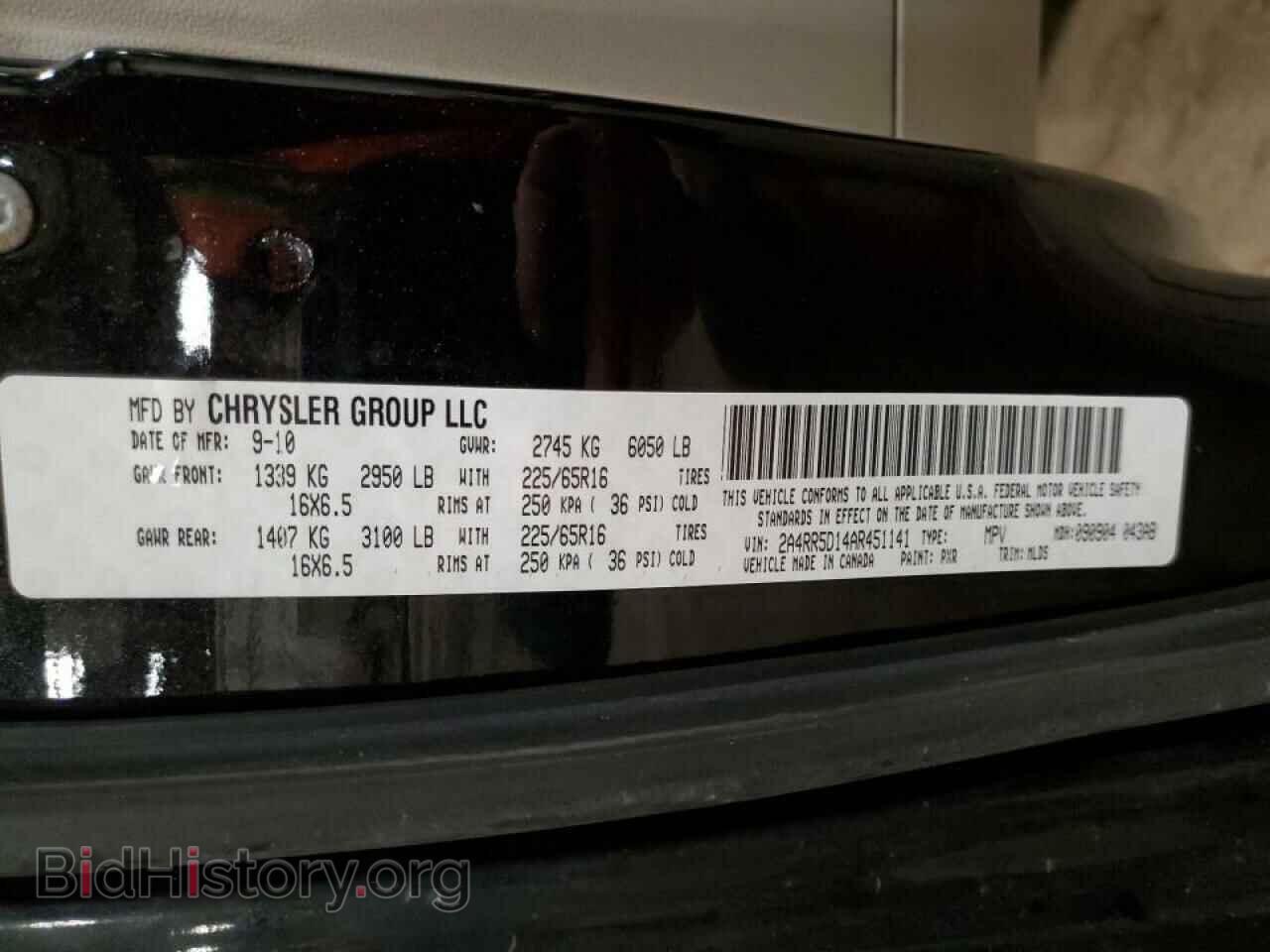 2010 CHRYSLER MINIVAN - VIN: 2A4RR5D14AR451141 - Photo 13