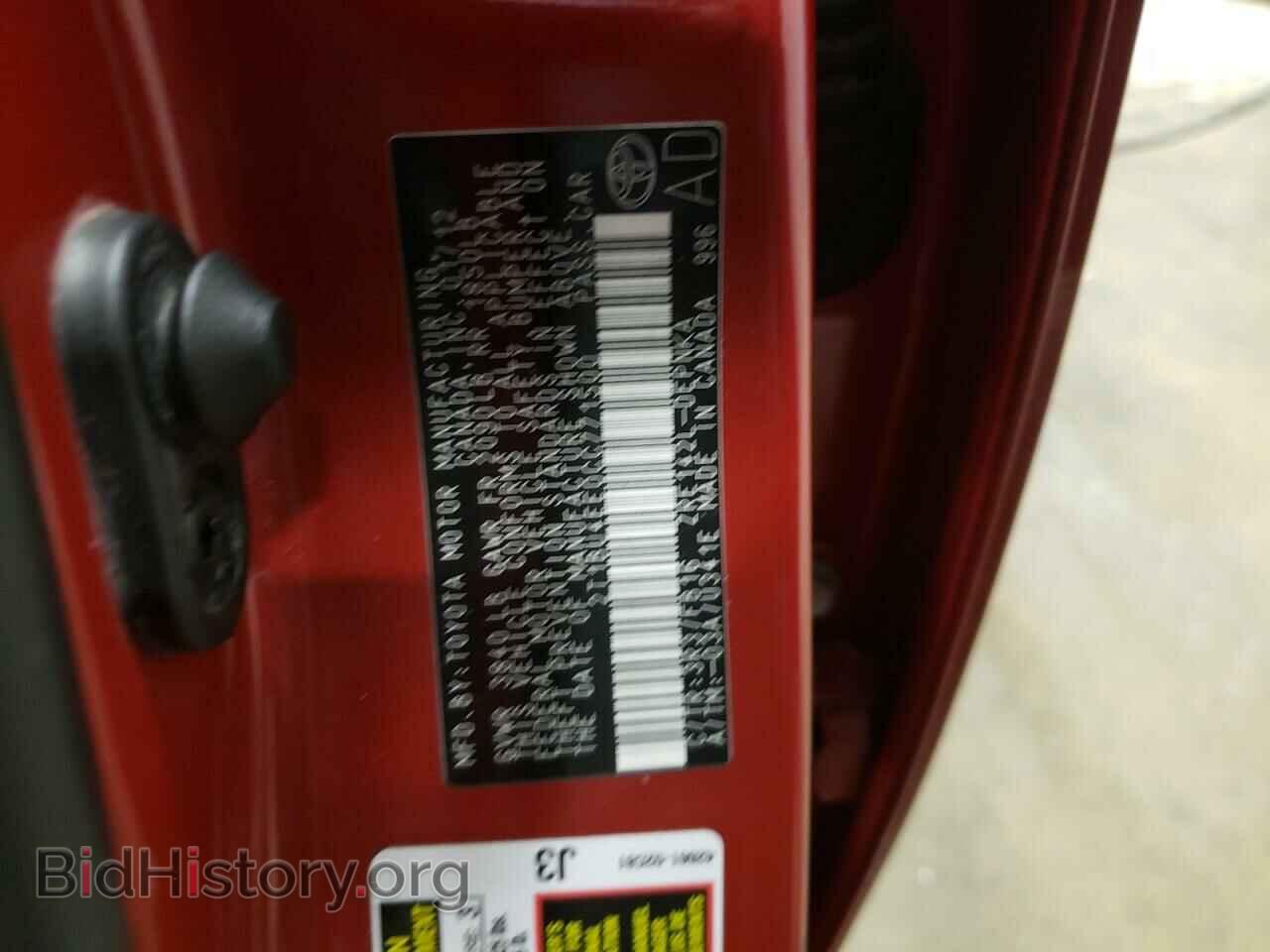 2012 TOYOTA COROLLA - VIN: 2T1BU4EE0CC771500 - Фото 13
