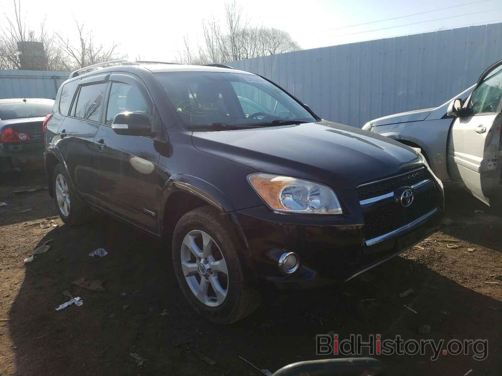 Photo 2T3DF4DV3BW135534 - TOYOTA RAV4 2011