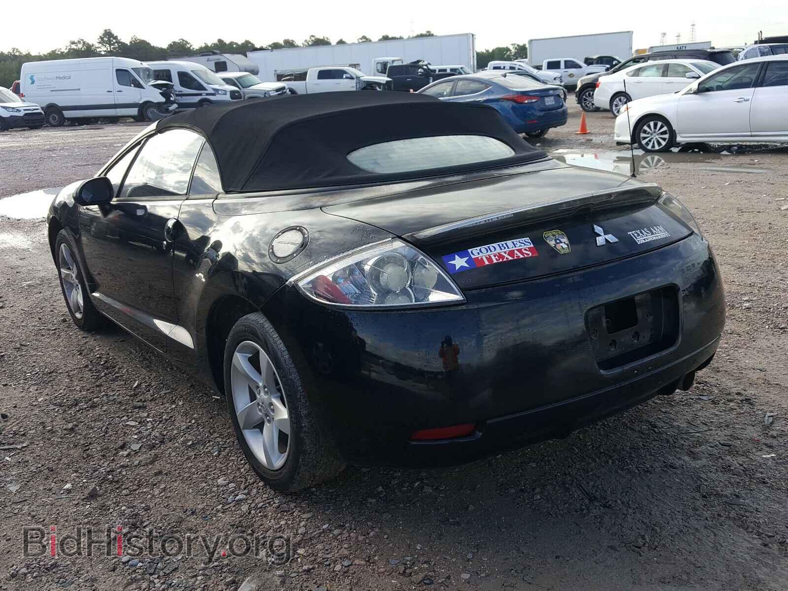 2007 MITSUBISHI ECLIPSE - VIN: 4A3AL25F77E040560 - Photo 3