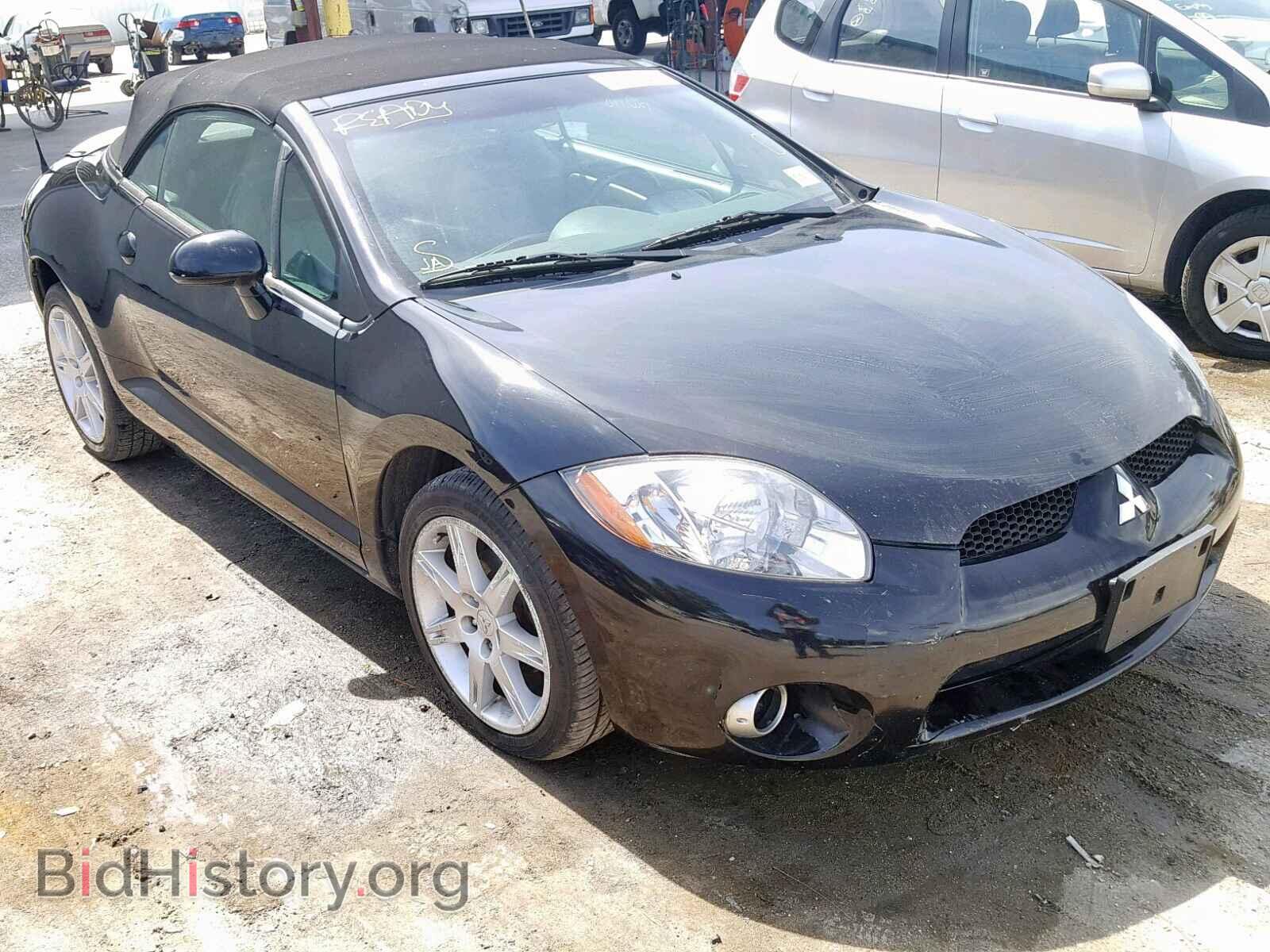 Фотография 4A3AL35T57E012882 - MITSUBISHI ECLIPSE 2007