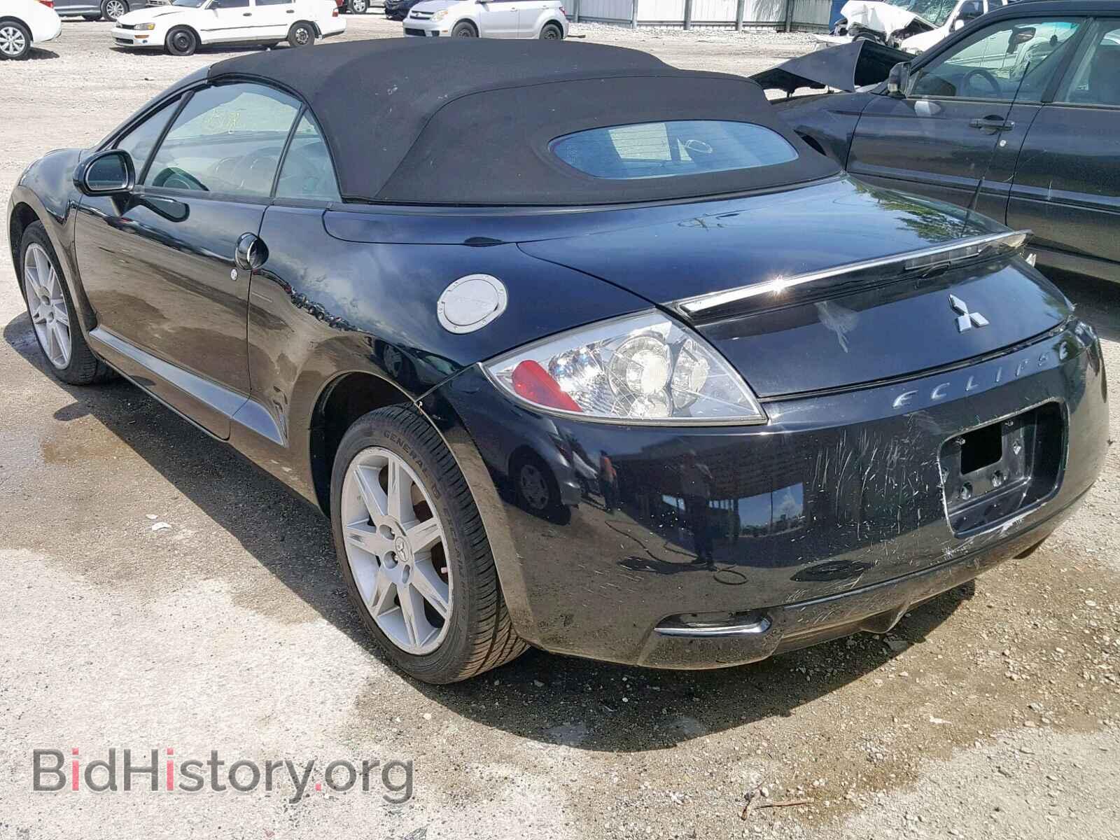 2007 MITSUBISHI ECLIPSE - VIN: 4A3AL35T57E012882 - Photo 3