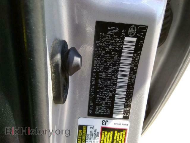 2012 TOYOTA COROLLA BA - VIN: 2T1BU4EE2CC832152 - Фото 10