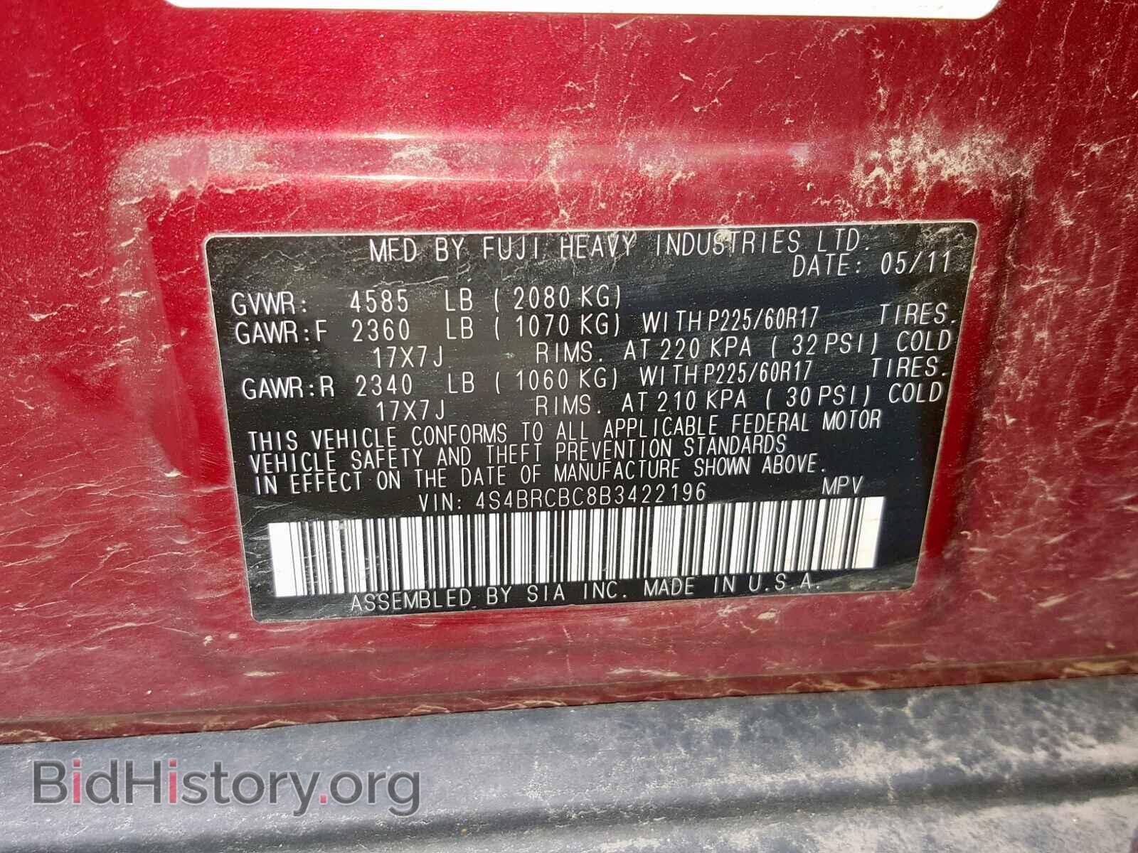 2011 SUBARU OUTBACK 2. - VIN: 4S4BRCBC8B3422196 - Фото 10