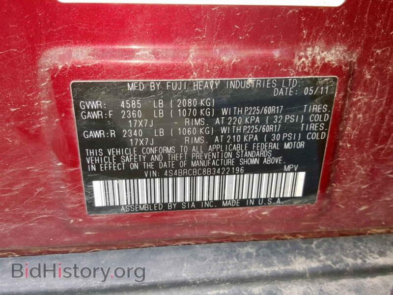 2011 Subaru OUTBACK 2. (VIN 4S4BRCBC8B3422196) — photo 10 of 10