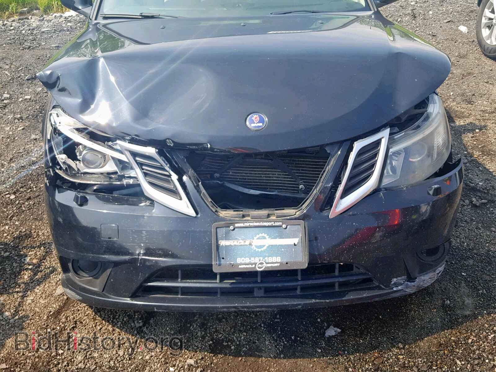 2008 SAAB 9 3 - VIN: YS3FB49Y481002014 - Фото 7