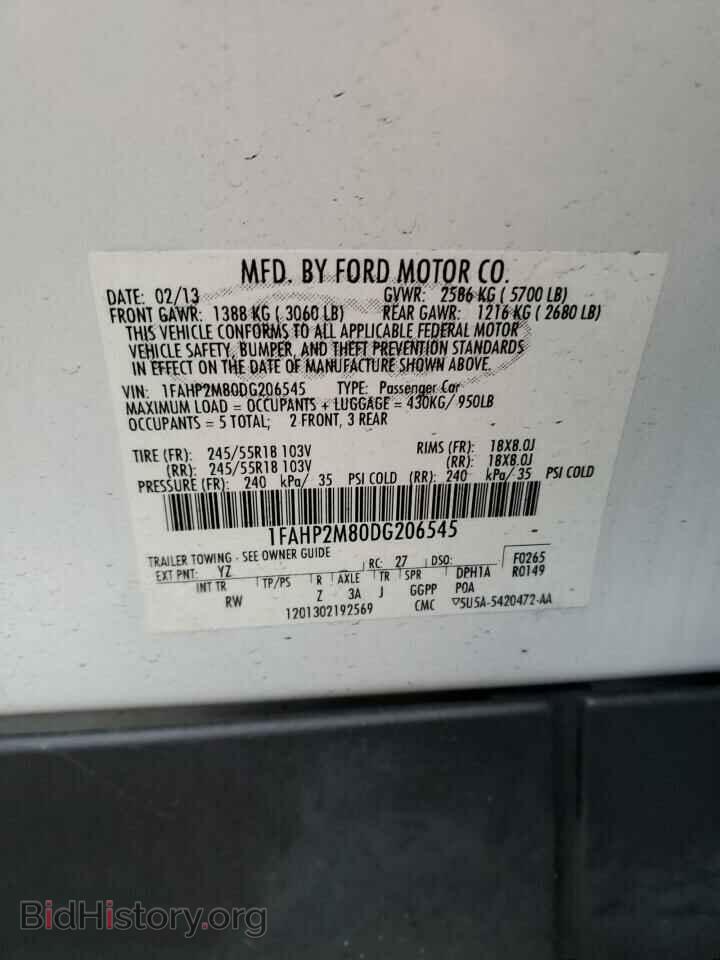 2013 FORD TAURUS - VIN: 1FAHP2M80DG206545 - Фото 12