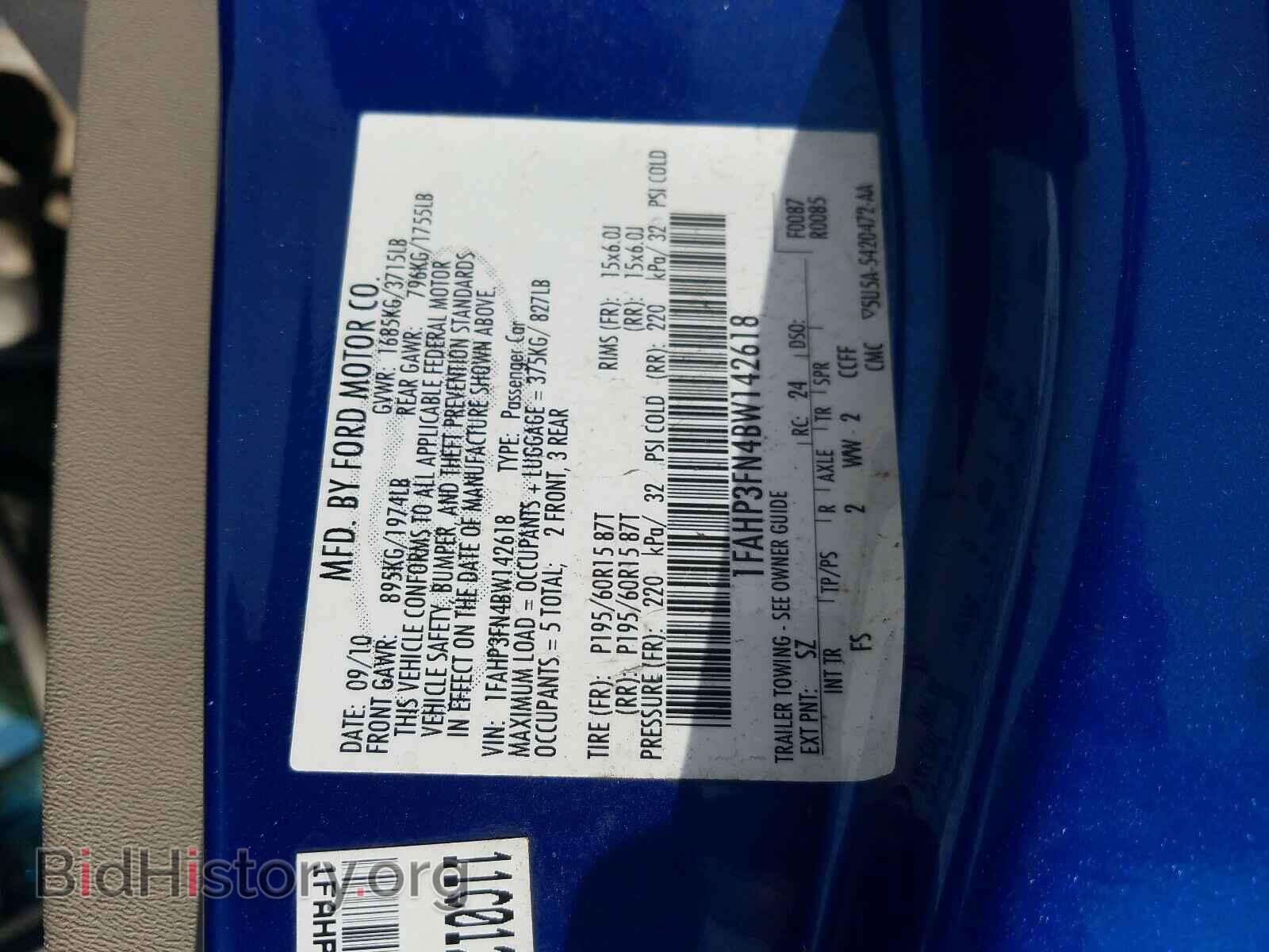 2011 FORD FOCUS - VIN: 1FAHP3FN4BW142618 - Фото 10