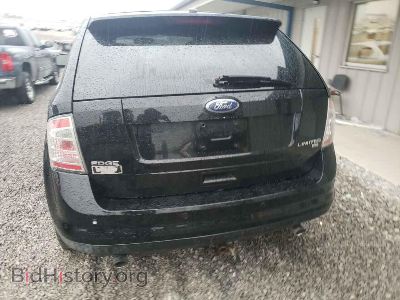 2008 FORD EDGE - VIN: 2FMDK49CX8BA28829 - Фото 6