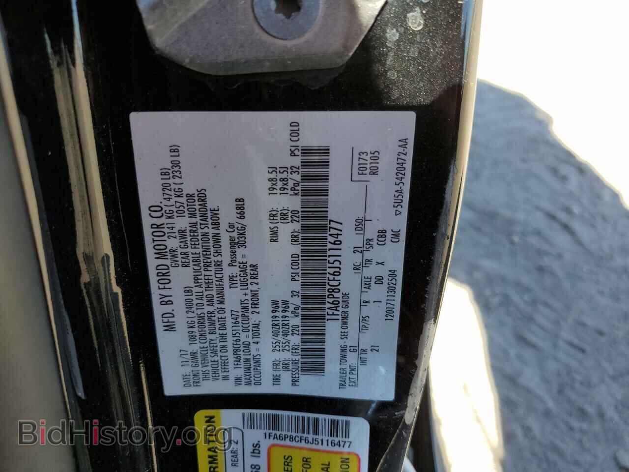 2018 FORD MUSTANG - VIN: 1FA6P8CF6J5116477 - Фото 12