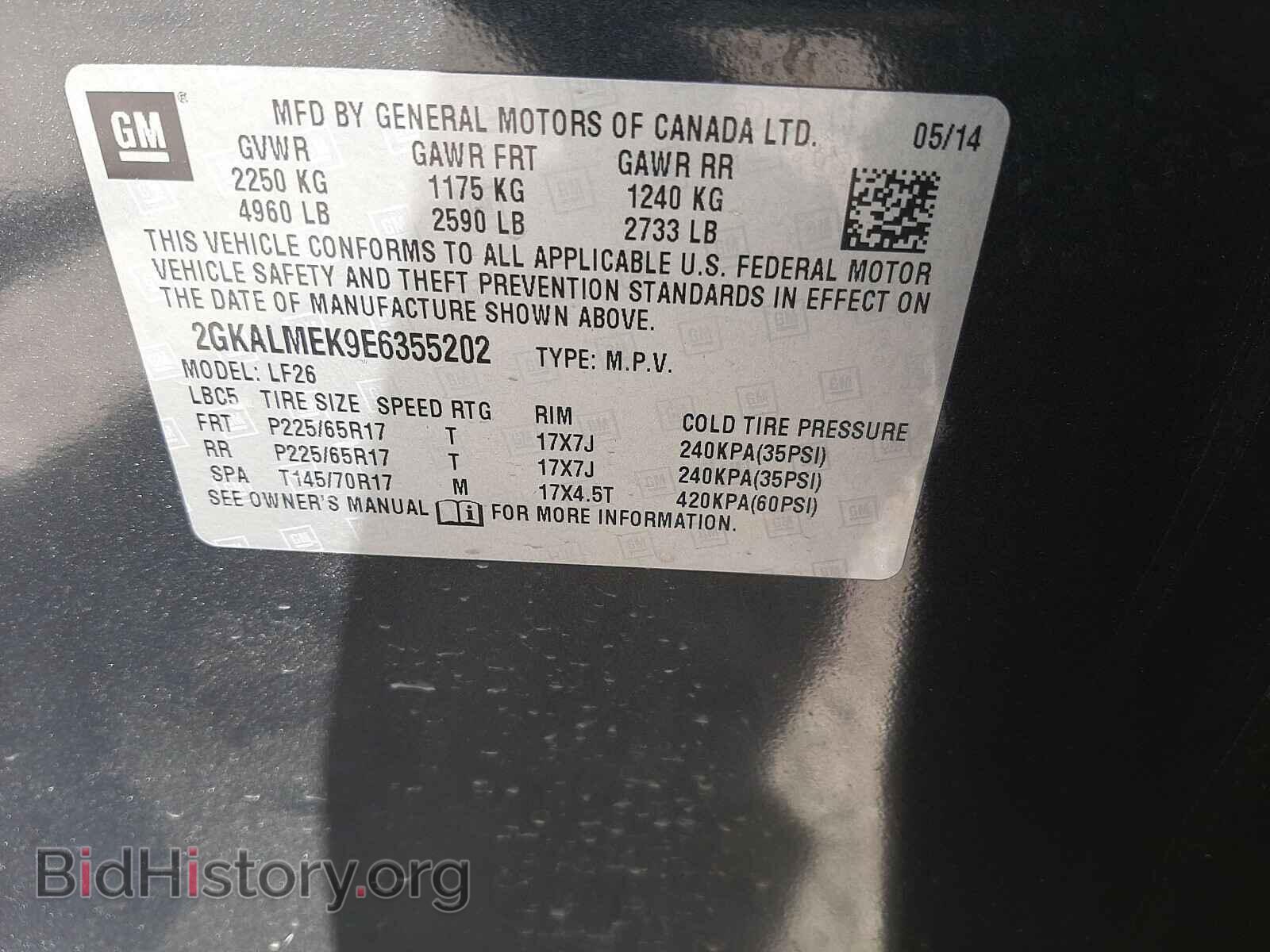 2014 GMC TERRAIN - VIN: 2GKALMEK9E6355202 - Photo 10