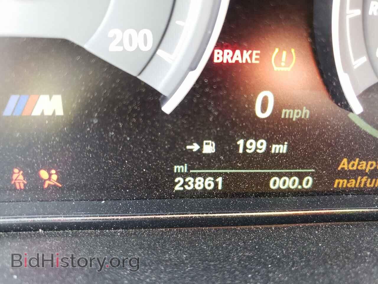 2018 BMW M3 - VIN: WBS8M9C55J5K98304 - Фото 8