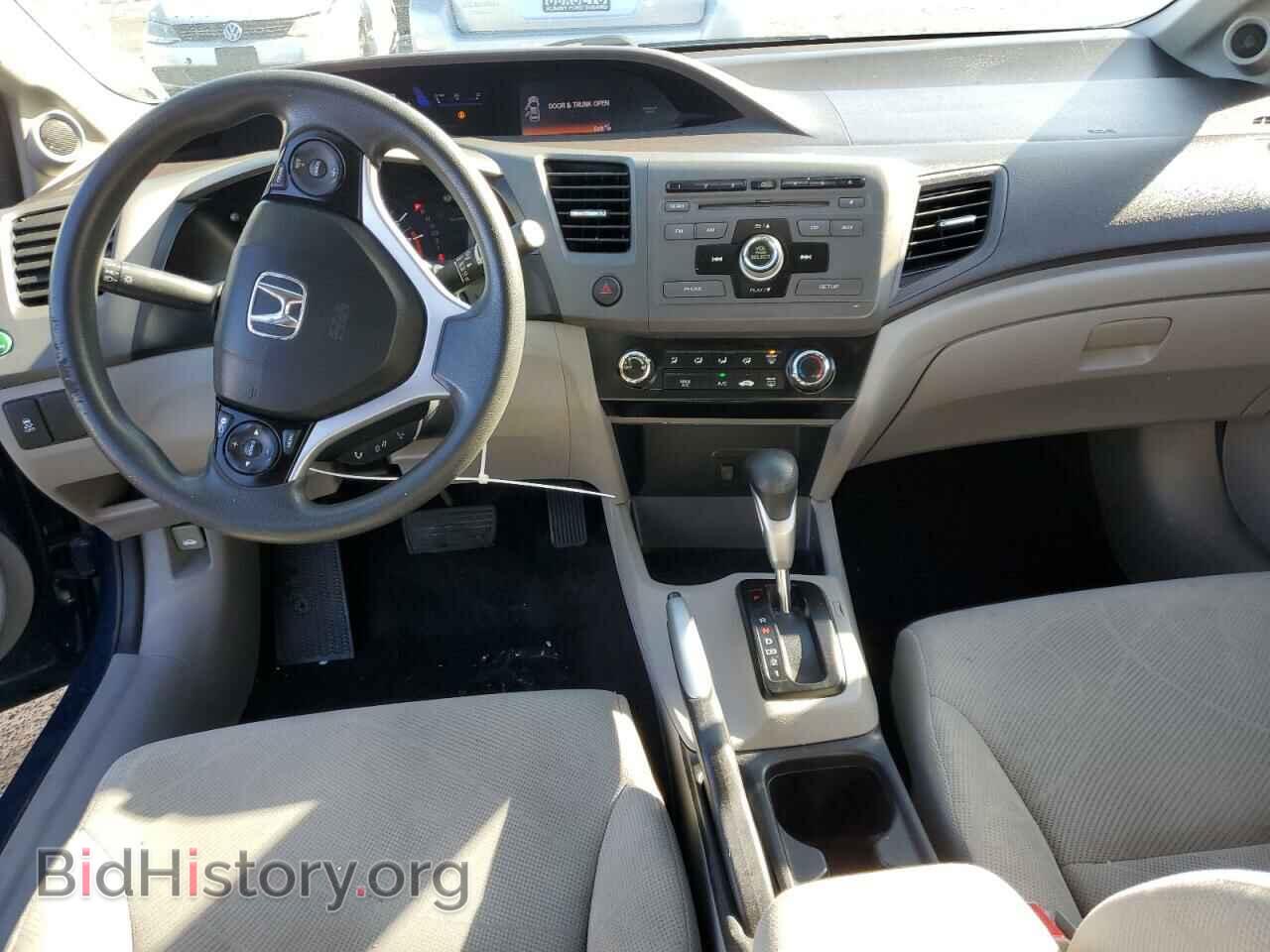 2012 HONDA CIVIC - VIN: 19XFB2F82CE025653 - Фото 8