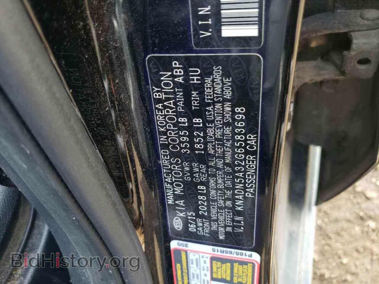 2016 KIA RIO - VIN: KNADN5A32G6583698 - Фото 10