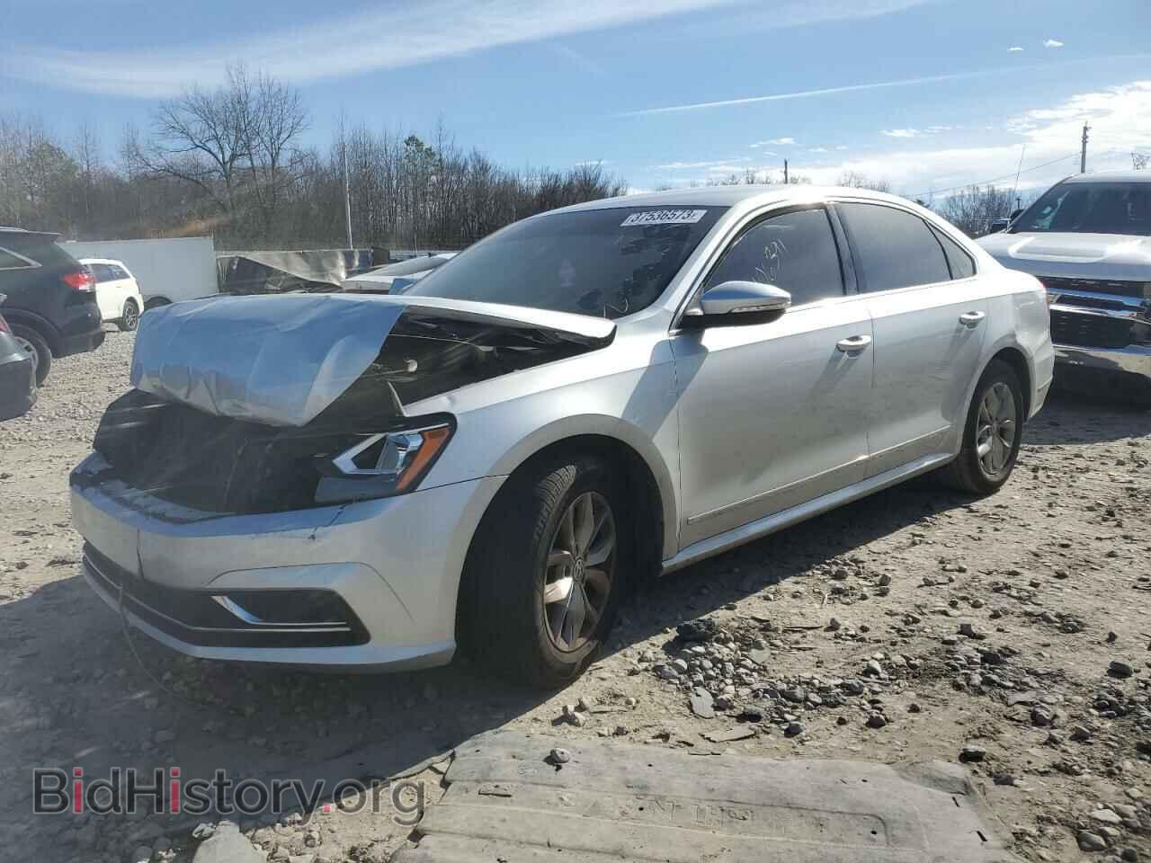 Photo 1VWAT7A31HC065332 - VOLKSWAGEN PASSAT 2017